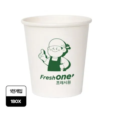 프레시원 종이컵(6.5온스 1000입/BOX)
