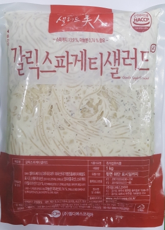 MDS 갈릭스파게티샐러드(1Kg/EA)