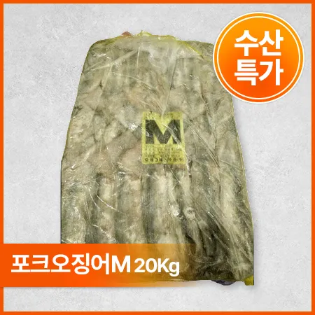 ★초특가★포크오징어(M 20Kg/BOX)