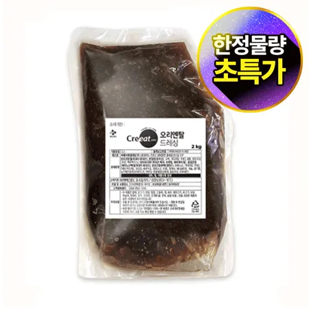 ★제당 초특가★크레잇 오리엔탈드레싱(2Kg/EA) 소스