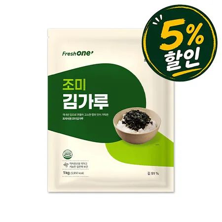 [5%쿠폰] 프레시원 조미김가루(국내산 1kg/EA) 김가루 업소용