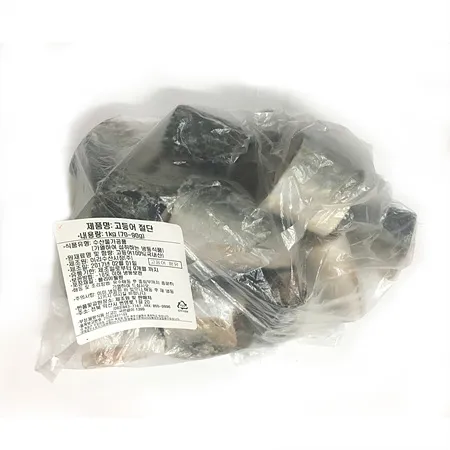 고등어(내장미제거_70~90g/토막 조림용 KG)/국내산