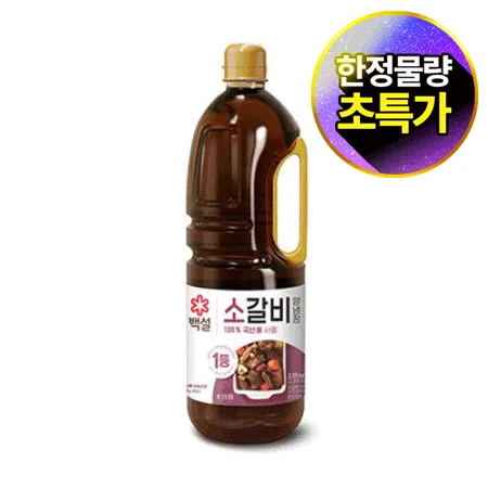 백설 소갈비양념장(2.05Kg/EA) 앙념장 소스
