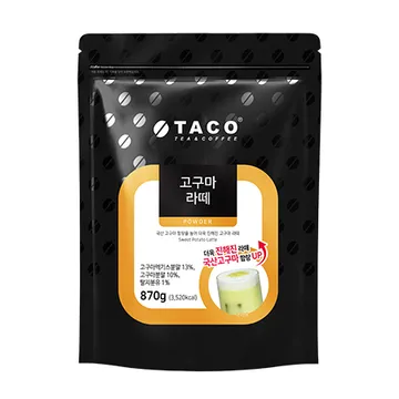 타코 고구마라떼파우더(870g/EA)