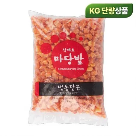냉동 당근(10*10mm다이스 1Kg/EA)/중국산