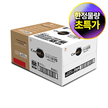 ★제당 초특가★크레잇 공깃밥(NEW200g*8입 1.6Kg/EA) 즉석밥 햇반