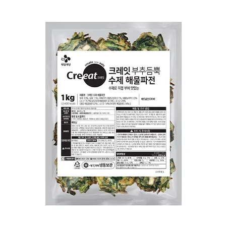 ★제당 초특가★크레잇 수제 해물파전(1Kg/EA) 이미지