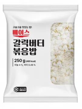 ★초특가★ 천일 베이스 갈릭 버터 볶음밥 (250g/EA) 업소용 볶음밥