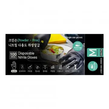 크린손 니트릴장갑(유통용 검정색_중_100입 EA)