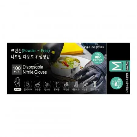 크린손 니트릴장갑(유통용 검정색_중_100입 EA)