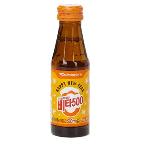 광동제약 비타500(100ml*10EA/BOX) 이미지