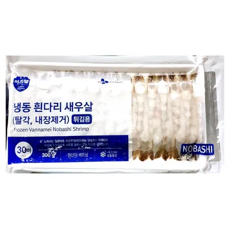 노바시새우(30미 300g/EA)