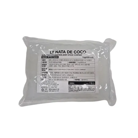 태향 나타드코코리치향(5mm 1Kg/EA)