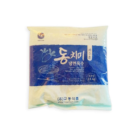 하우촌 동치미냉면육수(교동식품 2.5Kg/EA)