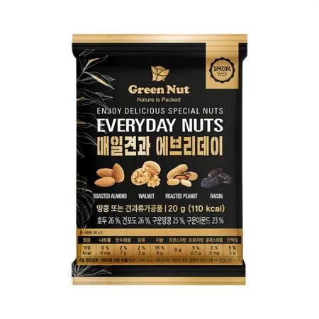 그린너트 매일견과에브리데이(20g/EA)