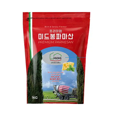 화남 파마산치즈(프리미엄 1Kg/EA) 이미지