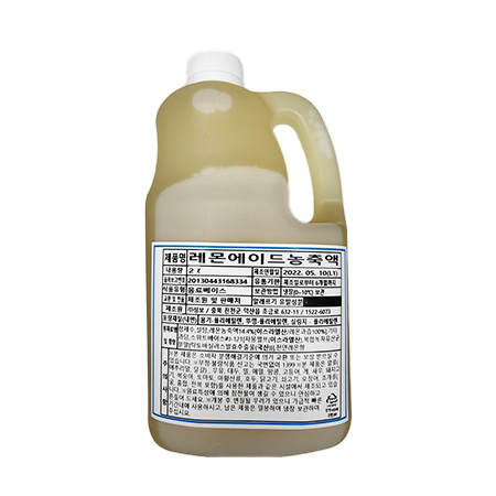 성보 레몬에이드 농축액(2L/EA)
