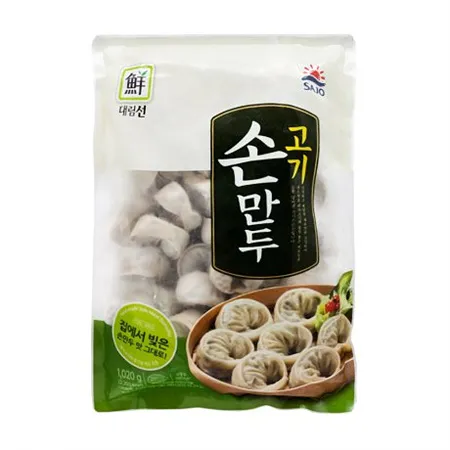 대림선 고기손만두(43개입 1.3Kg/EA) 고기만두 이미지
