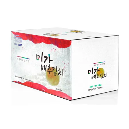 미가 슬라이스맛김치(볶음밥용 10Kg/BOX) 중국산 수입김치 업소용 반찬 자른김치
