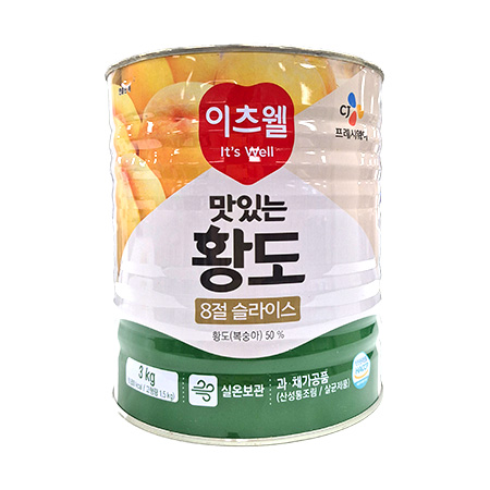 이츠웰 황도캔 3kg ( 슬라이스_8절 )