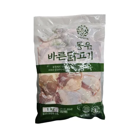 닭다리살(100±10g/덩어리_정육_껍질있음 KG 출고)/국내산