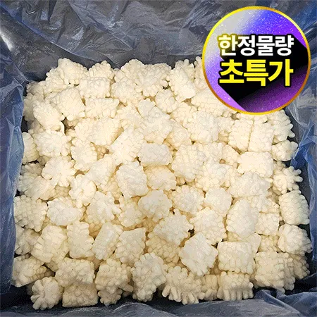 ★초특가★ A급 솔방울 오징어 10Kg 칼집 벌크