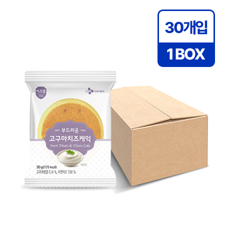 이츠웰 부드러운고구마치즈케익(개별포장_50g*30입 1.5Kg/BOX) 이미지