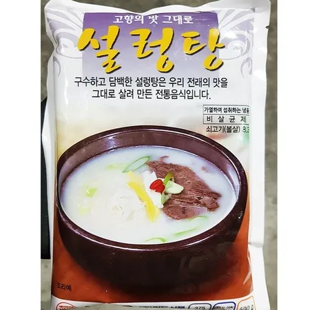 팔도 설렁탕(600g/EA)