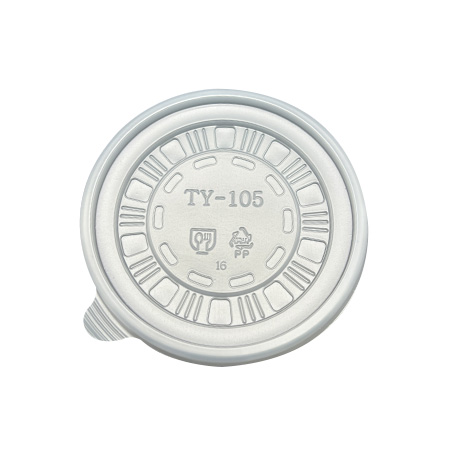 명신상사 다용도컵(TY_PP_105파이_뚜껑_1000입 BOX)