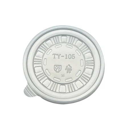 명신상사 다용도컵(TY_PP_105파이_뚜껑_1000입 BOX)