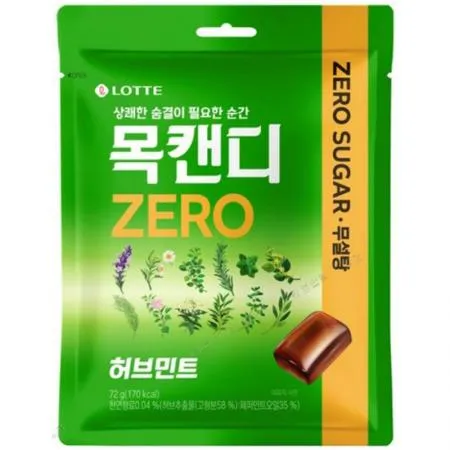 롯데웰푸드 목캔디제로허브민트(72g/EA)