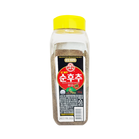 오쉐프 순후추(PET 450g/EA)