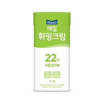 매일유업 휘핑크림(식물성_가당_22%_1000ml 1Kg/EA)