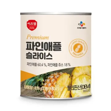이츠웰 파인애플캔(프리미엄 원터치_슬라이스 836g/EA)