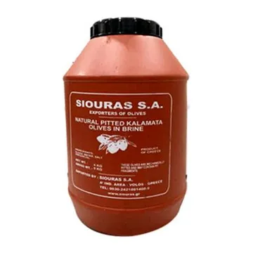 Siouras 칼라마타올리브(9Kg/EA) [원산지: 상세설명참조]