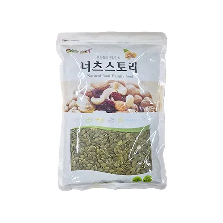 비엔지트레이딩 호박씨(1Kg/EA)