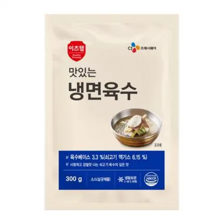이츠웰 냉면육수(300g/EA)
