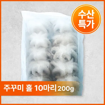 주꾸미(홀_10미 200g/EA)