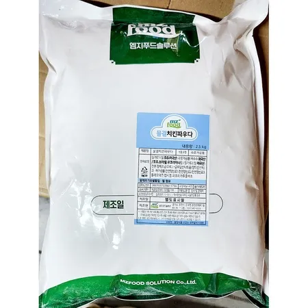 엠지푸드솔루션 물결치킨파우더(물결 2.5Kg/EA)