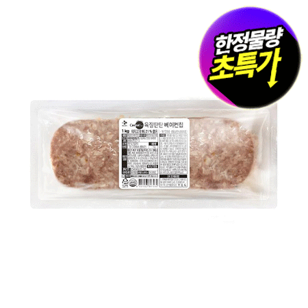 ★제당 초특가★크레잇 육질탄탄베이컨(칩 1Kg/EA) 전지 베이컨