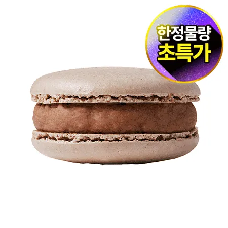 더블스윗 수제마카롱(빅사이즈_초코_30g*10입 300g/EA)