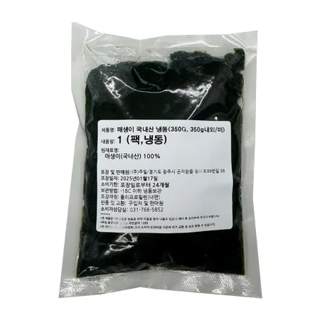 매생이(미선별 350g/EA)
