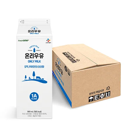♥첫구매♥프레시원 온리흰우유(900ml*15입 900g/EA) 업소용 신선 우유 온리우유