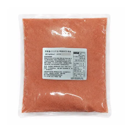 백명란젓분알(1Kg/EA) 파지 젓갈 명란