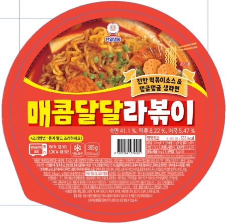 천일식품 매콤달달라볶이(용기 365g/EA)