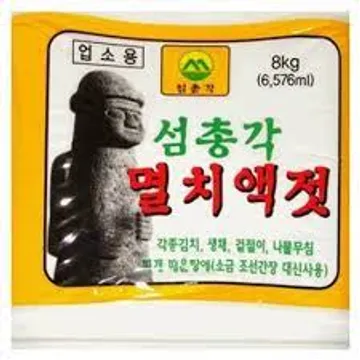 섬총각 멸치액젓(8Kg/EA) [원산지: 상세설명참조]