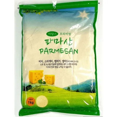 ★초특가★아담스 파마산치즈(프리미엄 1Kg/EA)