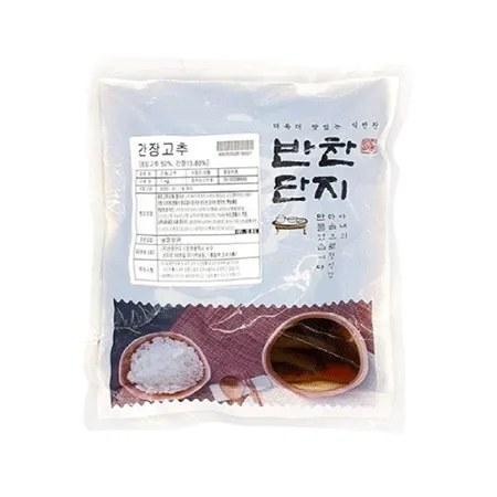 반찬단지 간장고추(절임고추50% 1Kg/EA) 업소용 반찬