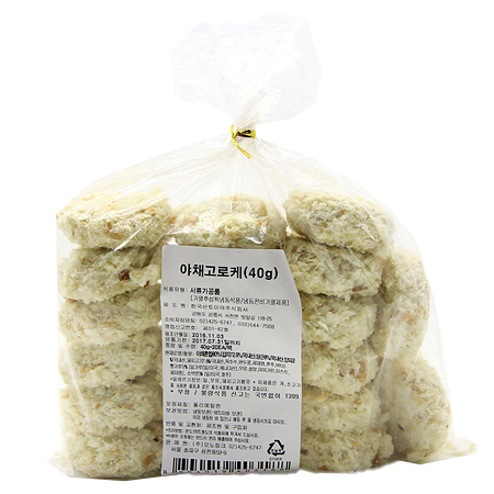 모노링크 야채고로케(800g/EA)