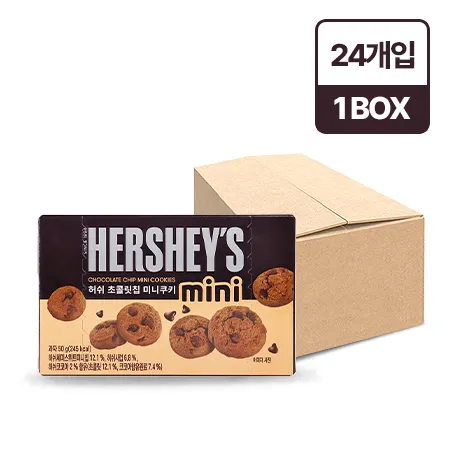 허쉬 초콜릿칩미니쿠키(50g/EA)